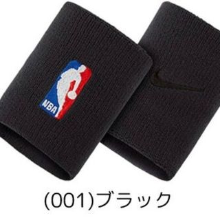 ナイキ(NIKE)の新品 NIKE ナイキ NBA wristband リストバンド ブラック(バングル/リストバンド)