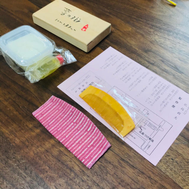新品 夢の櫛 ☆ 廣島 広島 政夫さん 職人 つげ 拓殖 くし 新品 夢の櫛 ☆ 廣島 広島 政夫さん 職人 つげ 拓殖 くし