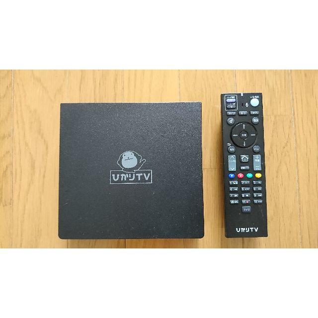 ひかりTV　トリプルチューナー（4K対応）　Smart TV 3400 スマホ/家電/カメラのテレビ/映像機器(その他)の商品写真