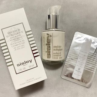 シスレー(Sisley)のシスレー エコロジカル コムパウンド 60ml(乳液/ミルク)