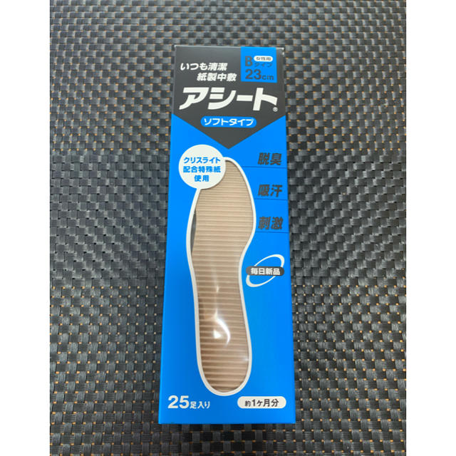 アシート　女性用　23cm   中敷　25足入り　新品未使用品 レディースの靴/シューズ(下駄/草履)の商品写真