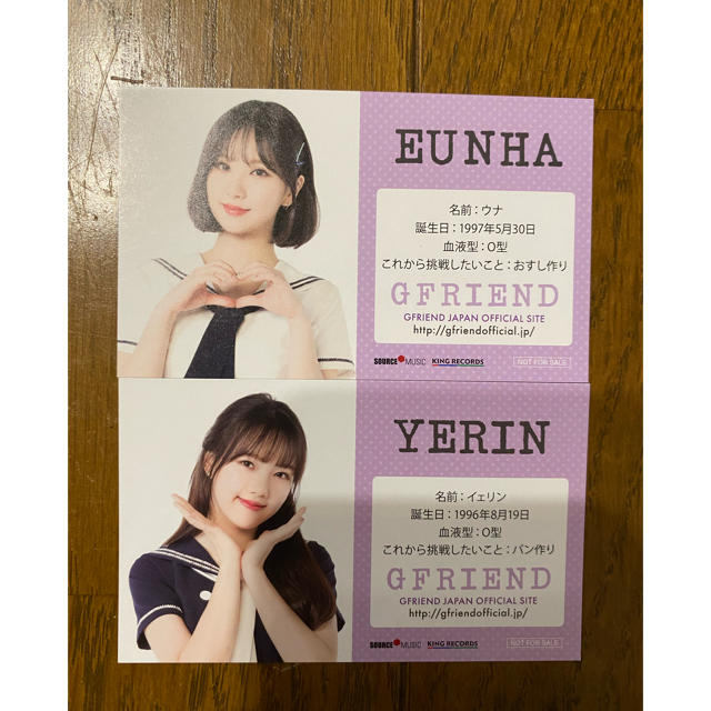 GFRIEND たまらない ウナ memoriaカードお渡し会 GFRIEND たまらない ウナ memoriaカードお渡し会