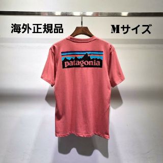 パタゴニア(patagonia)の海外正規品　即日発送　patagonia　半袖Tシャツ　ピンク　Mサイズ(Tシャツ/カットソー(半袖/袖なし))