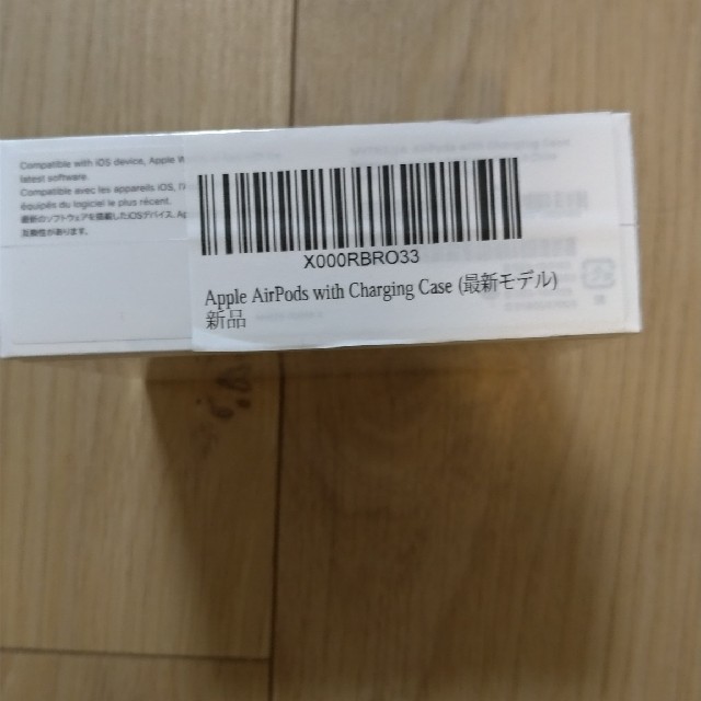 Apple - エアーポッズ2 airpods2 apple 正規品の通販 by ラクマ初心者 ...