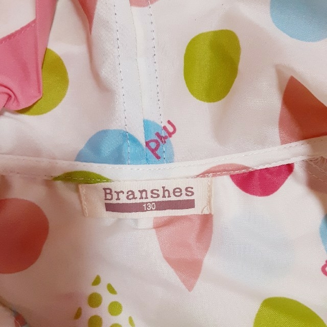 Branshes(ブランシェス)のBranshes キッズ/ベビー/マタニティのこども用ファッション小物(レインコート)の商品写真