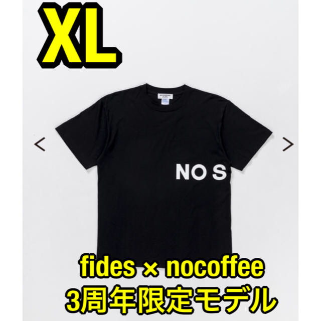 【即完売限定品】FIDES 3周年記念 NOCOFFEEコラボTシャツ 黒XL