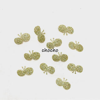 chocho アイロンシール 10枚 ちょうちょ(各種パーツ)