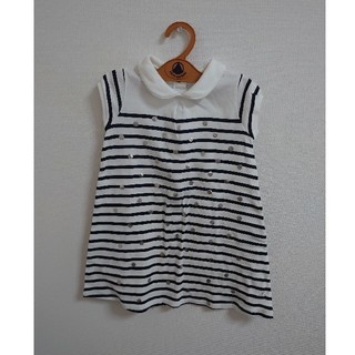 プチバトー(PETIT BATEAU)の24m86cm プチバトー　未使用(ワンピース)