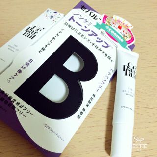 セパルフェ♡トーンアップ BBクリーム(BBクリーム)