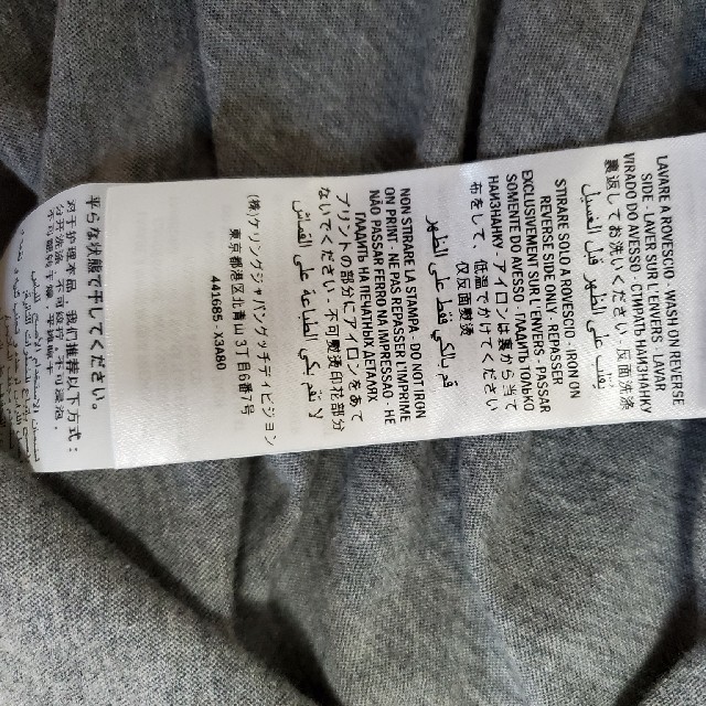 Gucci(グッチ)のぼーや様専用GUCCI　グッチ　Tシャツ　L メンズのトップス(Tシャツ/カットソー(半袖/袖なし))の商品写真