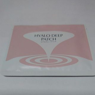 ヒアロディープパッチ　(洗顔料)