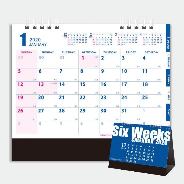 激レア！６週間表示Six Weeks CALENDAR 2020年卓上カレンダー インテリア/住まい/日用品の文房具(カレンダー/スケジュール)の商品写真
