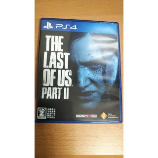 The Last of Us Part II（ラスト・オブ・アス パートII） (家庭用ゲームソフト)