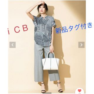 アイシービー(ICB)のiCB 新品タグ付き☆ summer chambray ワイドパンツ　(カジュアルパンツ)