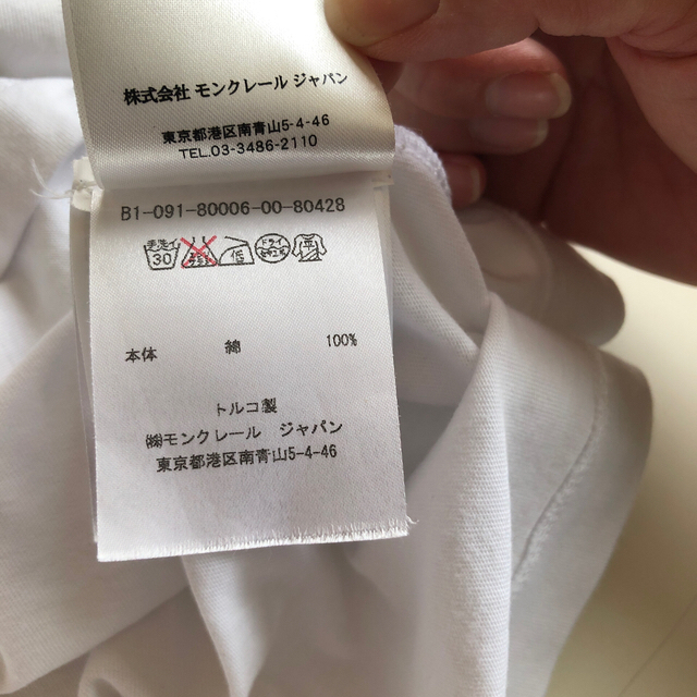 MONCLER(モンクレール)の専用ページ レディースのトップス(Tシャツ(半袖/袖なし))の商品写真