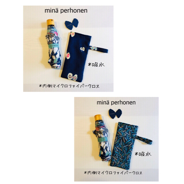 mina perhonen(ミナペルホネン)のむーちょす様　専用おまとめページです❀︎ ハンドメイドのファッション小物(ポーチ)の商品写真