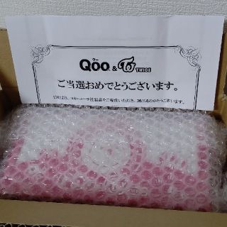 コカコーラ(コカ・コーラ)のQoo&TWICEコラボ 蓋付きペアマグカップ(アイドルグッズ)