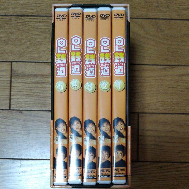 7/10まで☆最終価格☆OL銭道 DVD-BOX〈5枚組〉