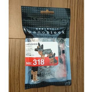 カワダ(Kawada)のナノブロック nanoblock キャトルドッグ NBC 318 海外限定(積み木/ブロック)