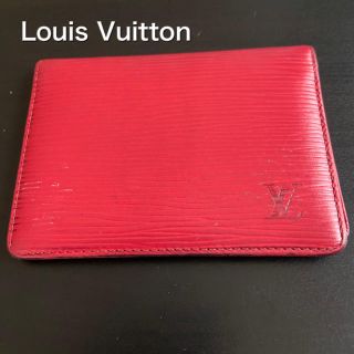 ルイヴィトン(LOUIS VUITTON)のルイヴィトン♡ エピ　パスケース(名刺入れ/定期入れ)