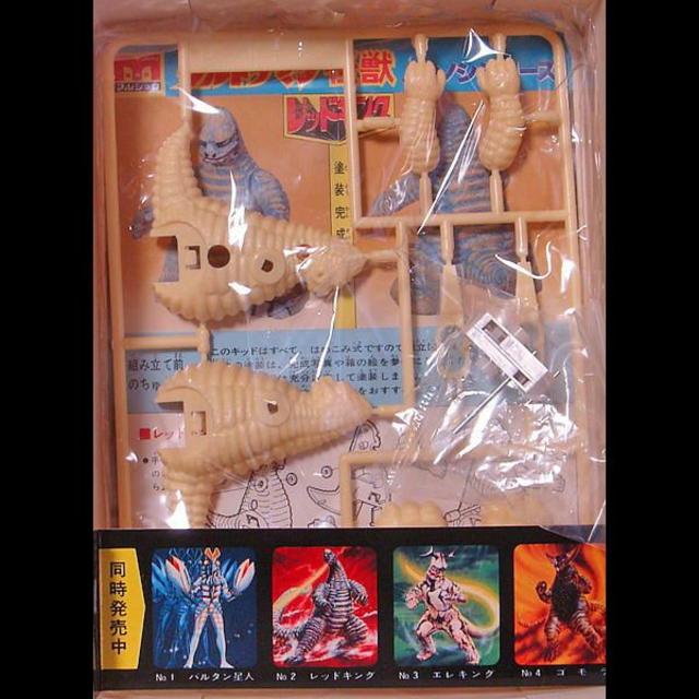マルショウ・ノシノシウルトラマン怪獣シリーズ レッドキング+ マルショウ・ノシノシウルトラマン怪獣シリーズ レッドキング+
