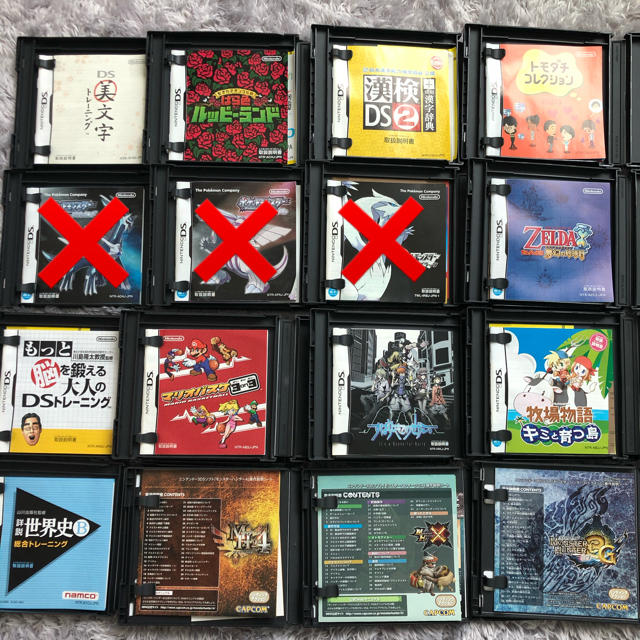 ニンテンドーDS - 各DSソフトケースと取扱説明書の通販 by umechan's