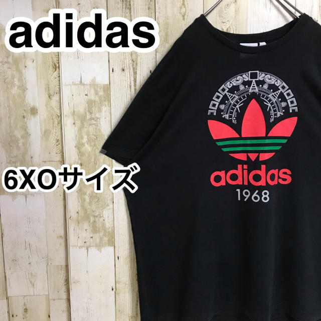 adidas(アディダス)のコウジ1106様専用　アディダスオリジナルス 半袖Tシャツ トレフォイル メンズのトップス(Tシャツ/カットソー(半袖/袖なし))の商品写真