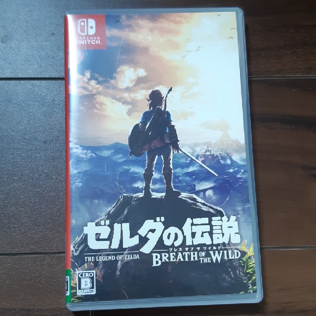 ゼルダの伝説 ブレスオブザワイルド Switch　ソフト