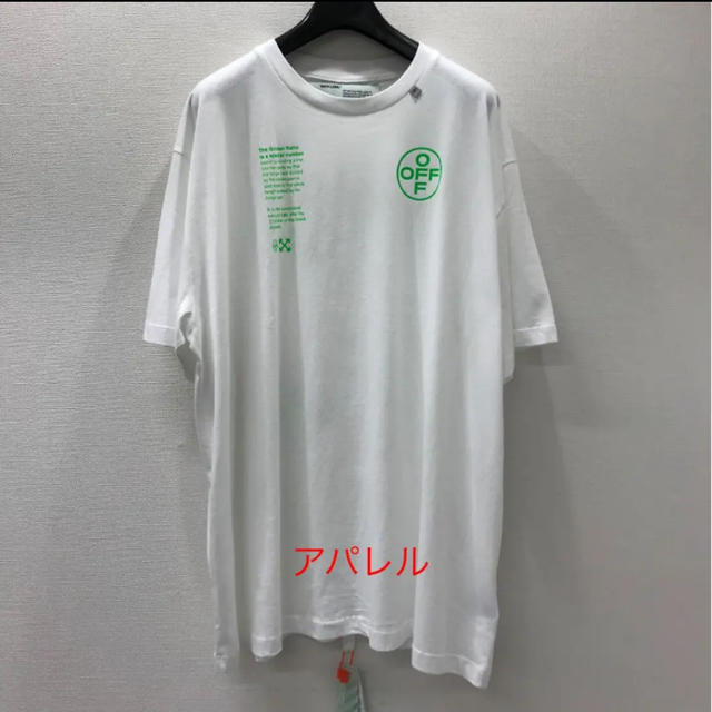 新品20SS OFF-WHITE アーチシェイプ アロー 半袖Tシャツ XXL