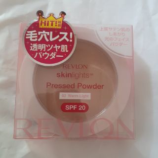 レブロン(REVLON)のレブロン スキンライト ブレストパウダー 02 ウォームライト ブラシ付(フェイスパウダー)