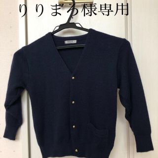 ベベ(BeBe)のスクールカーディガンNIKKE 120センチ(ワンピース)