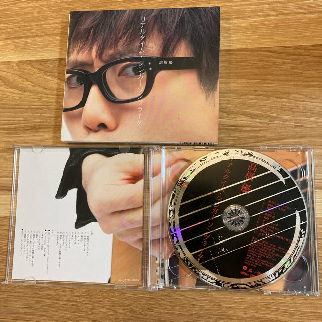 リアルタイム・シンガーソングライター（初回限定盤）　高橋優 エンタメ/ホビーのCD(その他)の商品写真