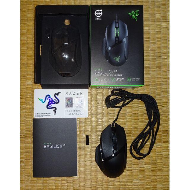 Razer Basilisk V2 &tartarus pro  美品スマホ/家電/カメラ