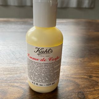 キールズ(Kiehl's)のキールズクレムドゥコールボディークリーム125ml(ボディクリーム)