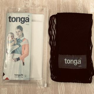 トンガ(tonga)の【美品】Tonga fitトンガ・フィット/ブラック　Sサイズ(スリング)