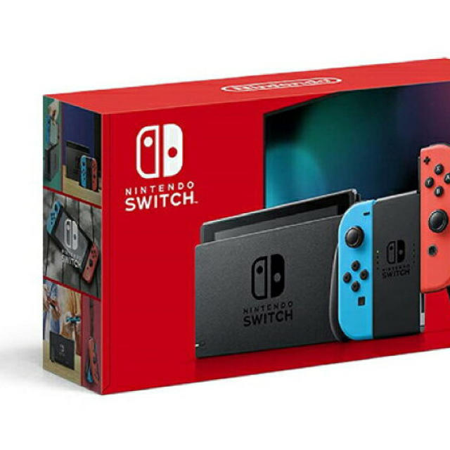 ニンテンドースイッチ　Switch 本体　新品未使用　ネオンブルー　ネオンレッド