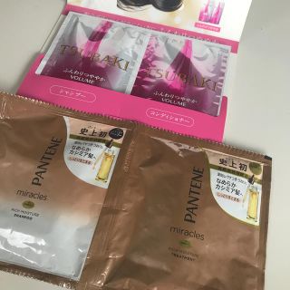 パンテーン(PANTENE)のパンテーン　ミラクルズ　ツバキ　0秒サロン　試供品　サンプル　旅行などにも(シャンプー)