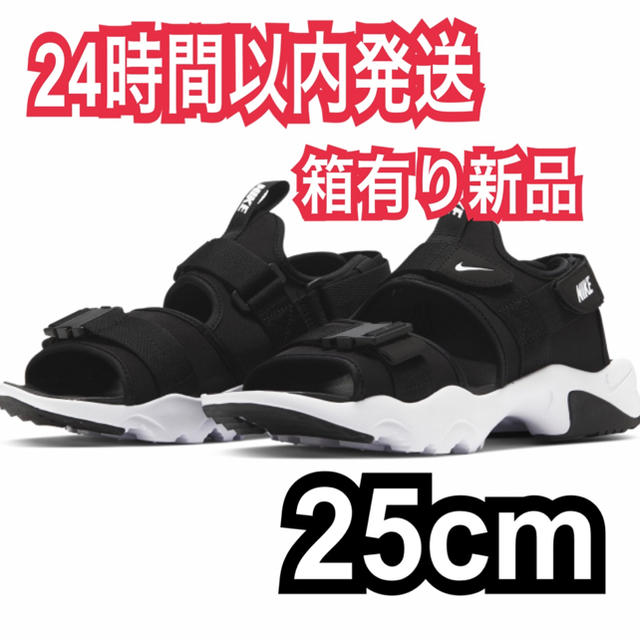 NIKE(ナイキ)のNIKE ナイキ　キャニオン canyon  ブラックサンダル 25cm メンズの靴/シューズ(サンダル)の商品写真