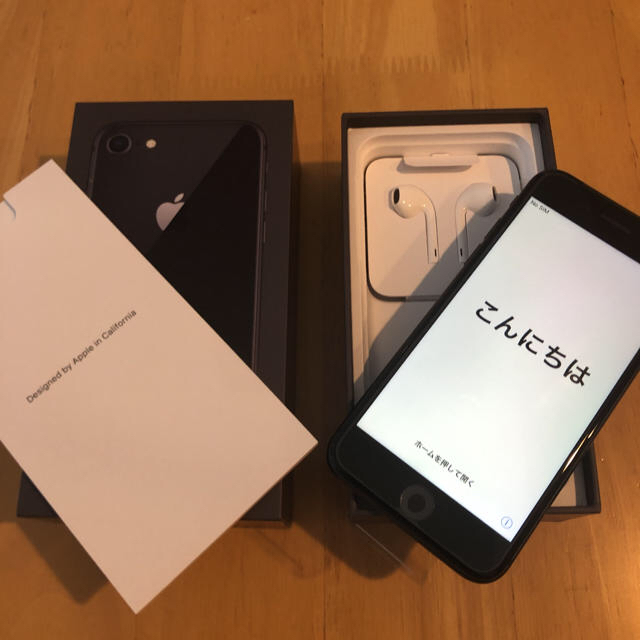 スマホ/家電/カメラiPhone 8 Space Gray 64 GB SIMフリー