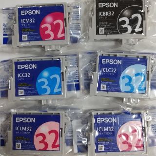 エプソン(EPSON)のエプソンプリンターインクカートリッジ(PC周辺機器)