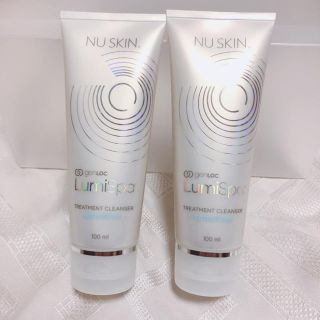 ルミスパ lumispa クレンザー センシティブ 新品未使用(フェイスケア/美顔器)