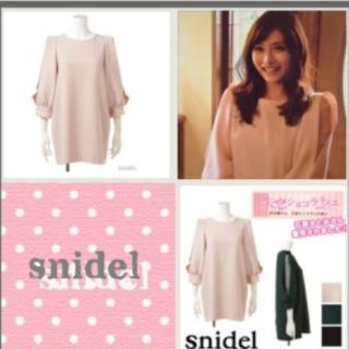 スナイデル(SNIDEL)のsnidel ワンピース(ミニワンピース)