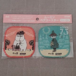 MOOMIN　ペアコースター(テーブル用品)