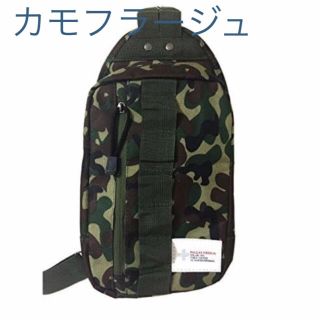 【人気再入荷】ボディバッグ メンズバッグ   パラスデザイン【カモフラージュ】(ボディーバッグ)