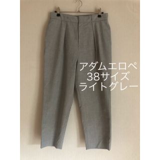 アダムエロぺ(Adam et Rope')のアダムエロペ　テーパードパンツ　ライトグレー(クロップドパンツ)