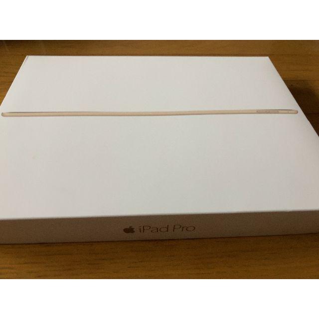 iPad Pro 12.9インチ(第1世代) 128GB　wifiモデル