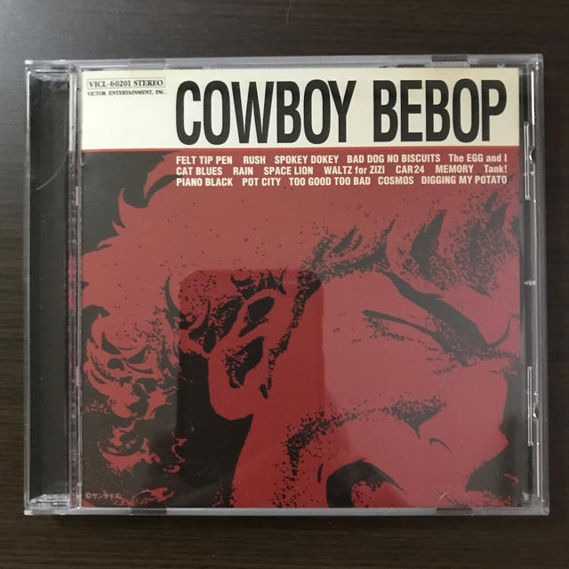 Cowboy Bebop O S T 1の通販 By Nyan Tekotta S Shop ラクマ