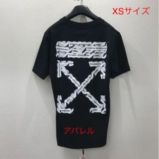 オフホワイト(OFF-WHITE)の新品20SS OFF-WHITE エアポート テープ アロー Tシャツ XS 黒(Tシャツ/カットソー(半袖/袖なし))