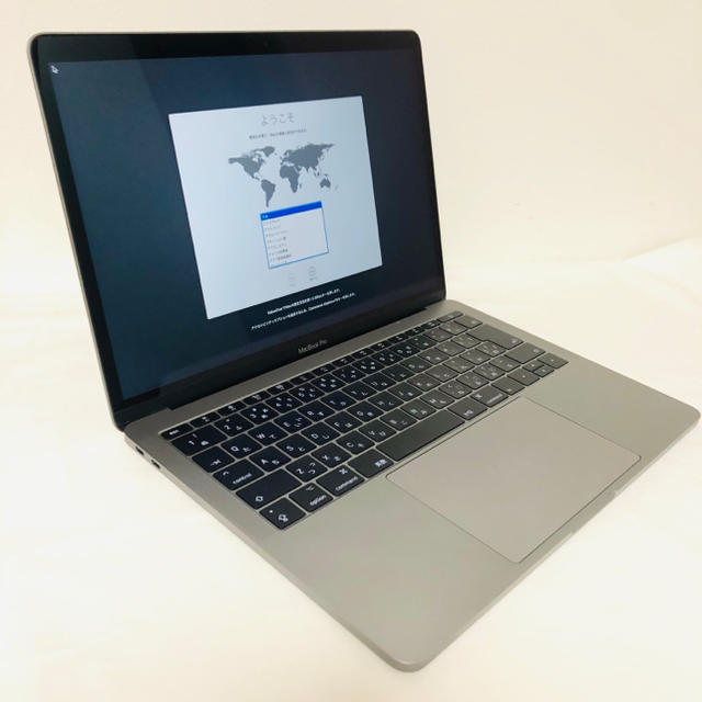 Apple - MacBook Pro スペースグレイ 2017 i2522