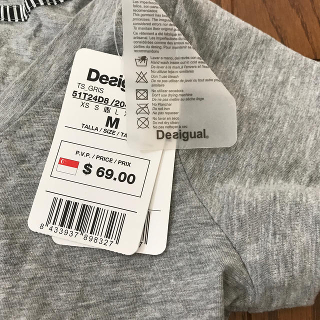 DESIGUAL(デシグアル)のデシグアル　Tシャツ　M レディースのトップス(Tシャツ(半袖/袖なし))の商品写真